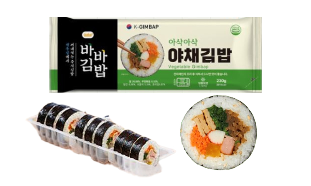 올곧 즉석밥 바바김밥 야채김밥 (냉동) 6개입 230g : the 달콤클러버