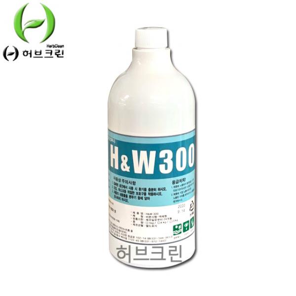 허브크린 HW300 뇨석제거제 1L 요석 친환경 욕실 변기 청소 세척 광택 물때 녹 제거 : 더블유와이제이