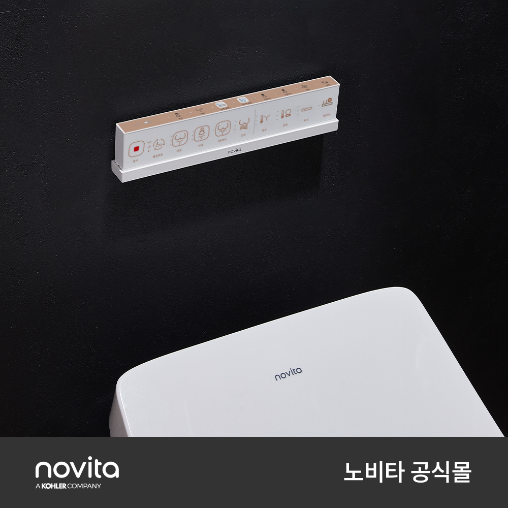 [네이버 단독] 노비타 3단계 살균 강력 방수 직수 비데 BD-H730H0 : 노비타 공식몰