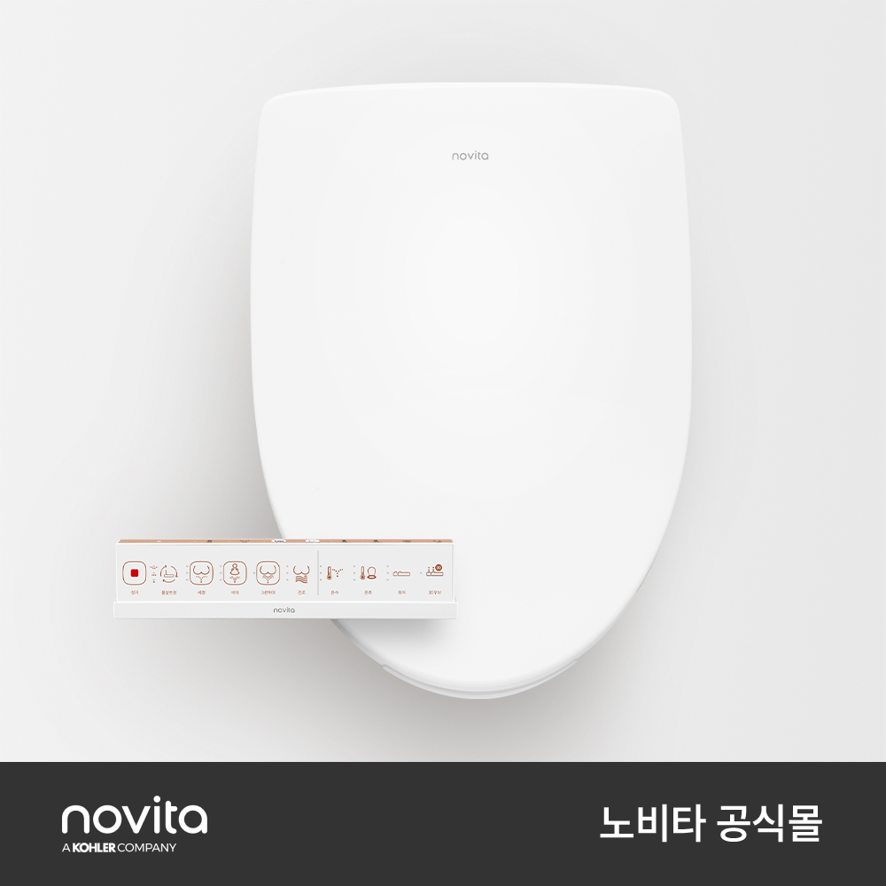 [네이버 단독] 노비타 3단계 살균 강력 방수 직수 비데 BD-H730H0 : 노비타 공식몰