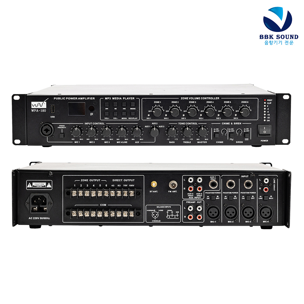 WAVE WPA-180 PA앰프 캠핑장 글램핑장 방송 무대 공연 개별볼륨조절 : 비비케이사운드