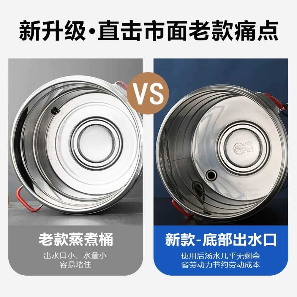 업소용 온수통 육수통 사골 라면 보온기 육수 보냉 식당 끓이기 40L (필터통 + 배수관) : 김문트레이딩