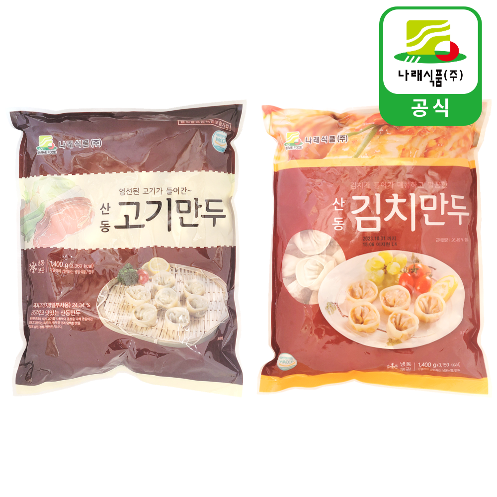 산동만두 고기만두 1400g 나래식품 만둣국 전골전용 : 산동만두 나래식품