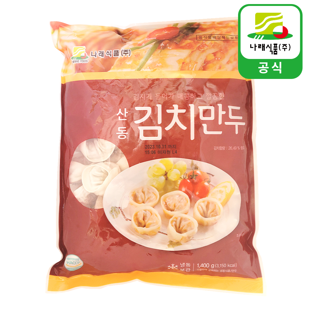 산동만두 고기만두 1400g 나래식품 만둣국 전골전용 : 산동만두 나래식품