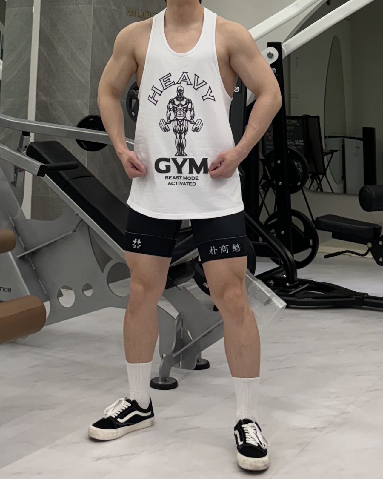 GYM 짐웨어나시 헬창나시 헬스 쿨링 머슬핏 민소매 운동나시 : 피지컬마켓