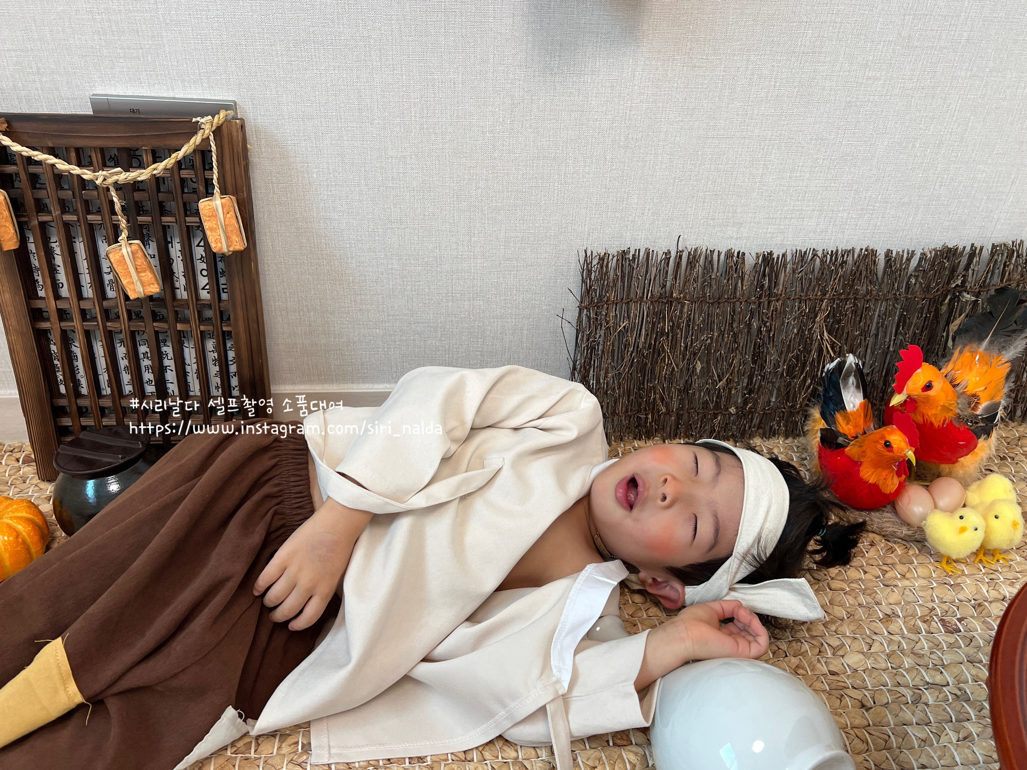 [대여]  [주모&주정뱅이 컨셉대여] 아기50일 100일 200일 돌 아기 시리날다셀프촬영소품대여 : 시리날다셀프촬영소품대여