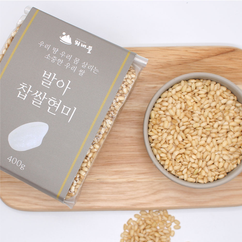유기농 뫼내뜰 발아찹쌀현미  (진공포장+유기농+발아찹쌀현미) : 뫼내뜰영농조합법인식품2공장