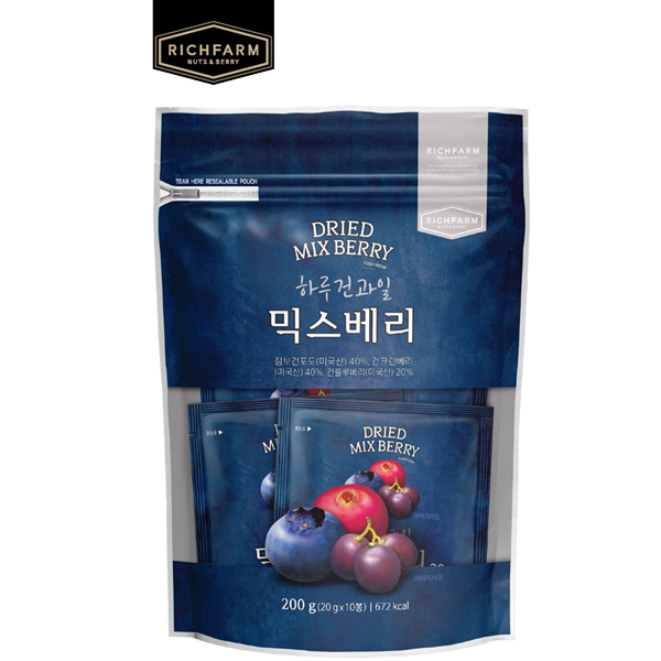 하루건과일 믹스베리20G x10봉 건크랜베리 건포도 : 리치팜너트 공식스토어