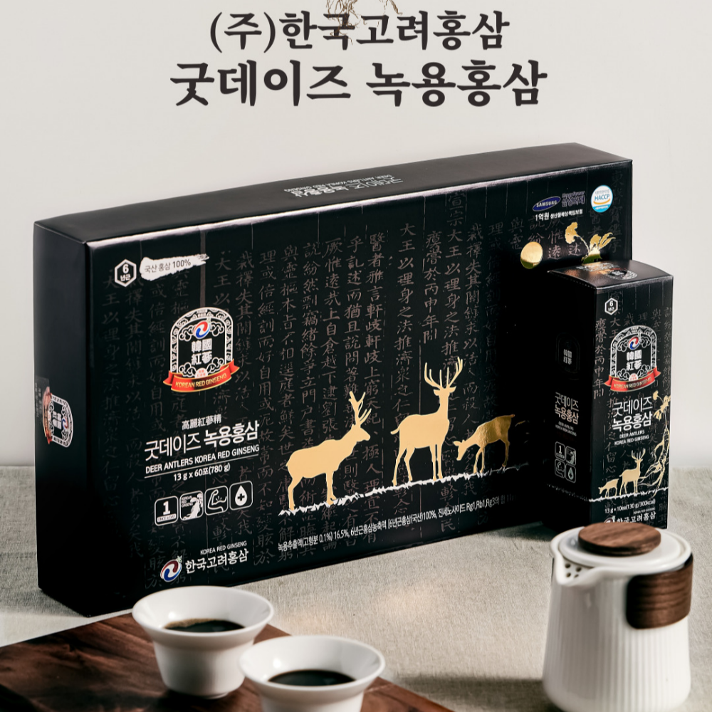 굿데이즈 녹용홍삼스틱 녹용진액 당뇨홍삼 농축액 엑기스 60포 : 럭키네하우스