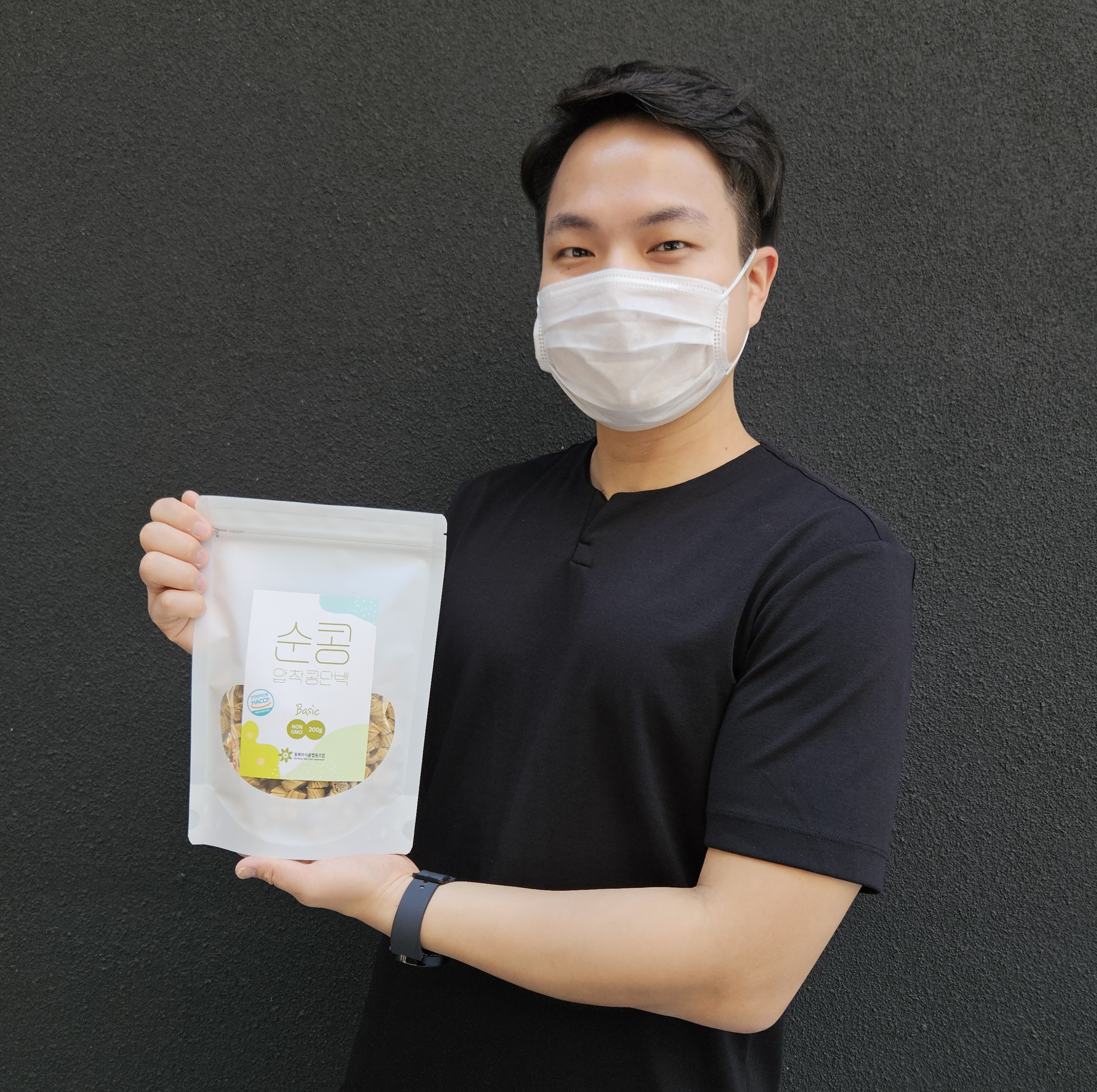 콩면 콩국수 식단면 두부면 200g : 재춘상회