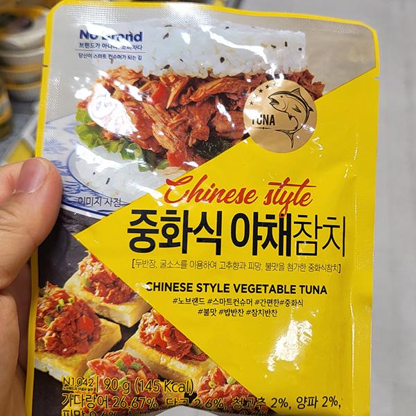 오뚜기에프에스 중화식 야채참치 90g : koollookstore