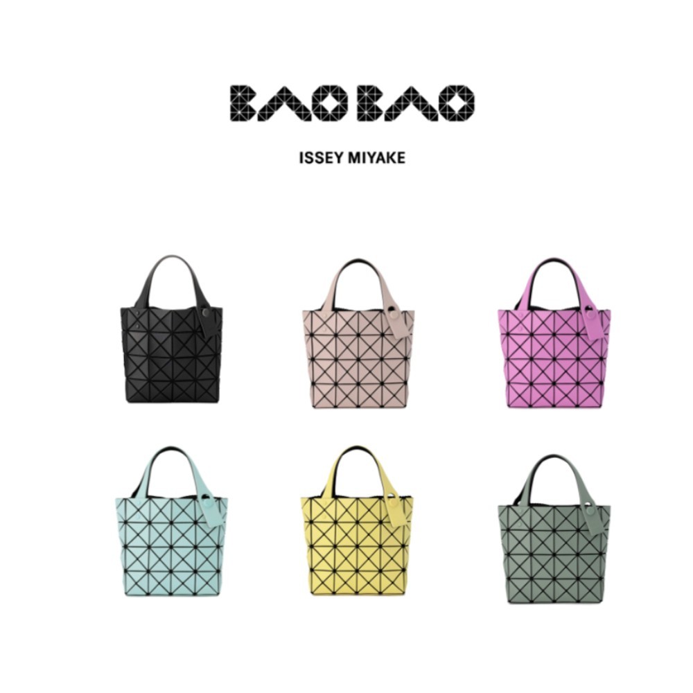바오바오 LUCENT BOXY 미니 토트백 AG651 : 시마즈