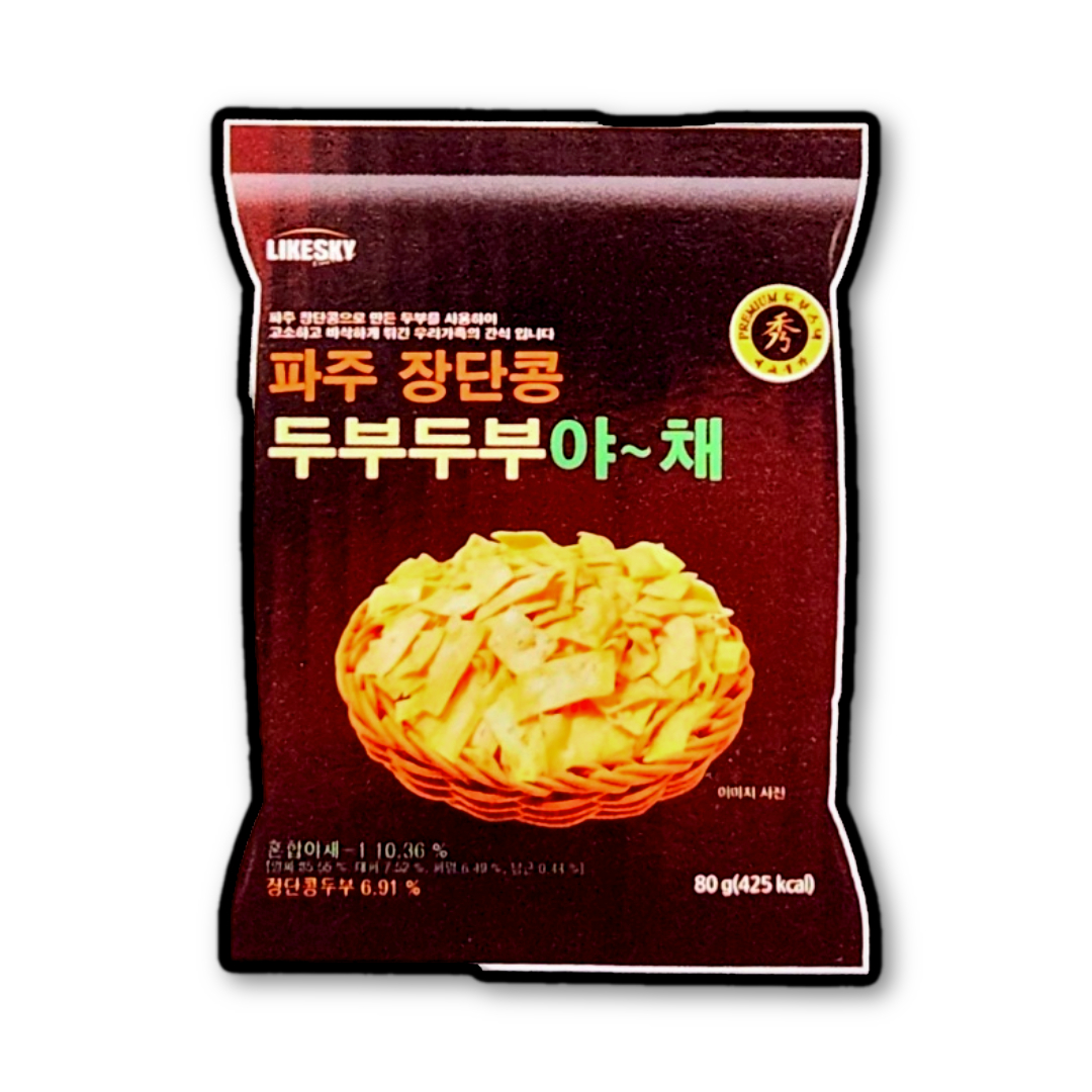 파주장단콩 두부두부야채 80g 8입 : 코트하우스