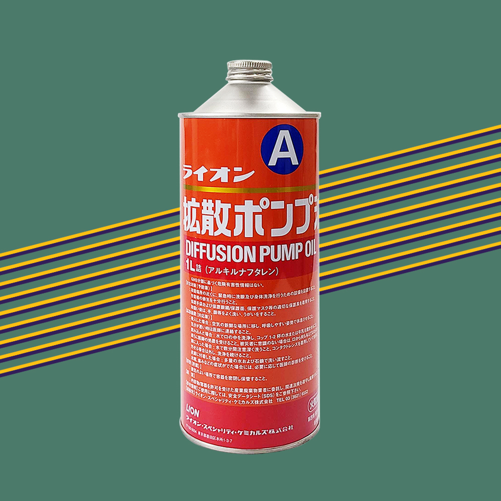 라이온A LION-A 진공오일 확산펌프오일 1L Diffusion oil : 픽스언픽스