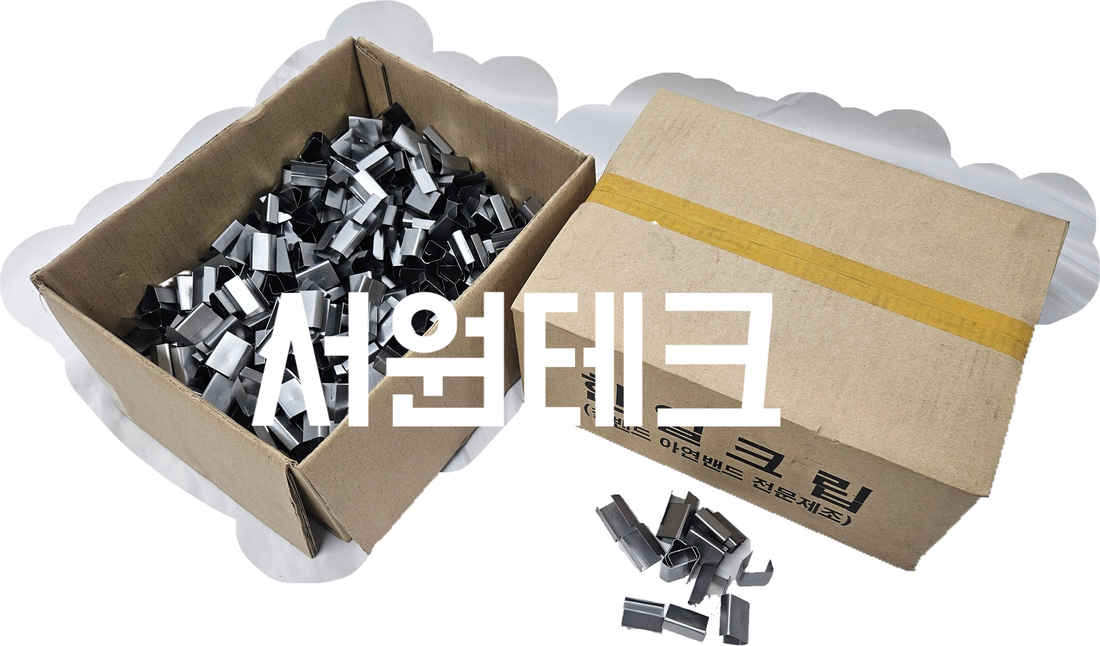 서원테크 PP밴드 흑색 수동밴드 6kg : 주식회사 서원테크