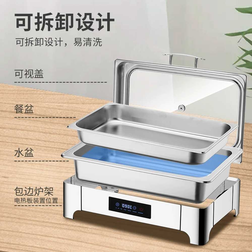 뷔페용보온통 스테인레스 식품 온열 트레이 샐러드바 스마트 직사각 더블체크/13.5L터치 온도조절 : 리메찌