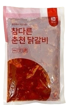 [춘천직송]참다른 순살 춘천닭갈비 500g x 2팩 + 간장닭갈비 500g x 2팩 : 미코MICO