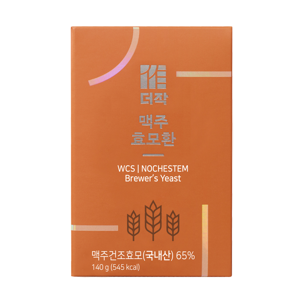 더작 맥주효모환 100% 국내산 보리 판토텐산 블랙푸드 필수 아미노산 140g, 1개 : 더작
