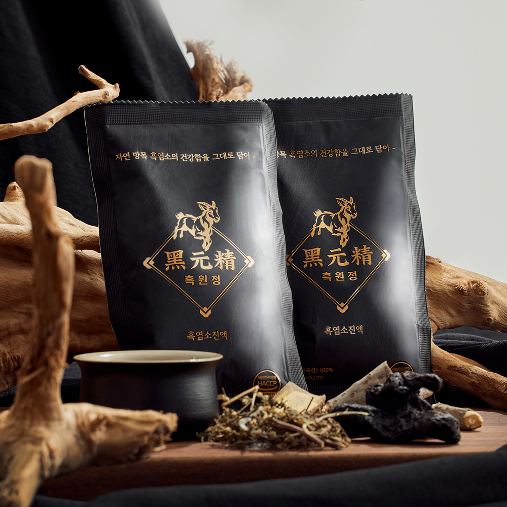 국산 토종 흑염소 진액 즙 액기스 흑원정 싱글팩 (100ml x 10팩) : 라이프 글로우