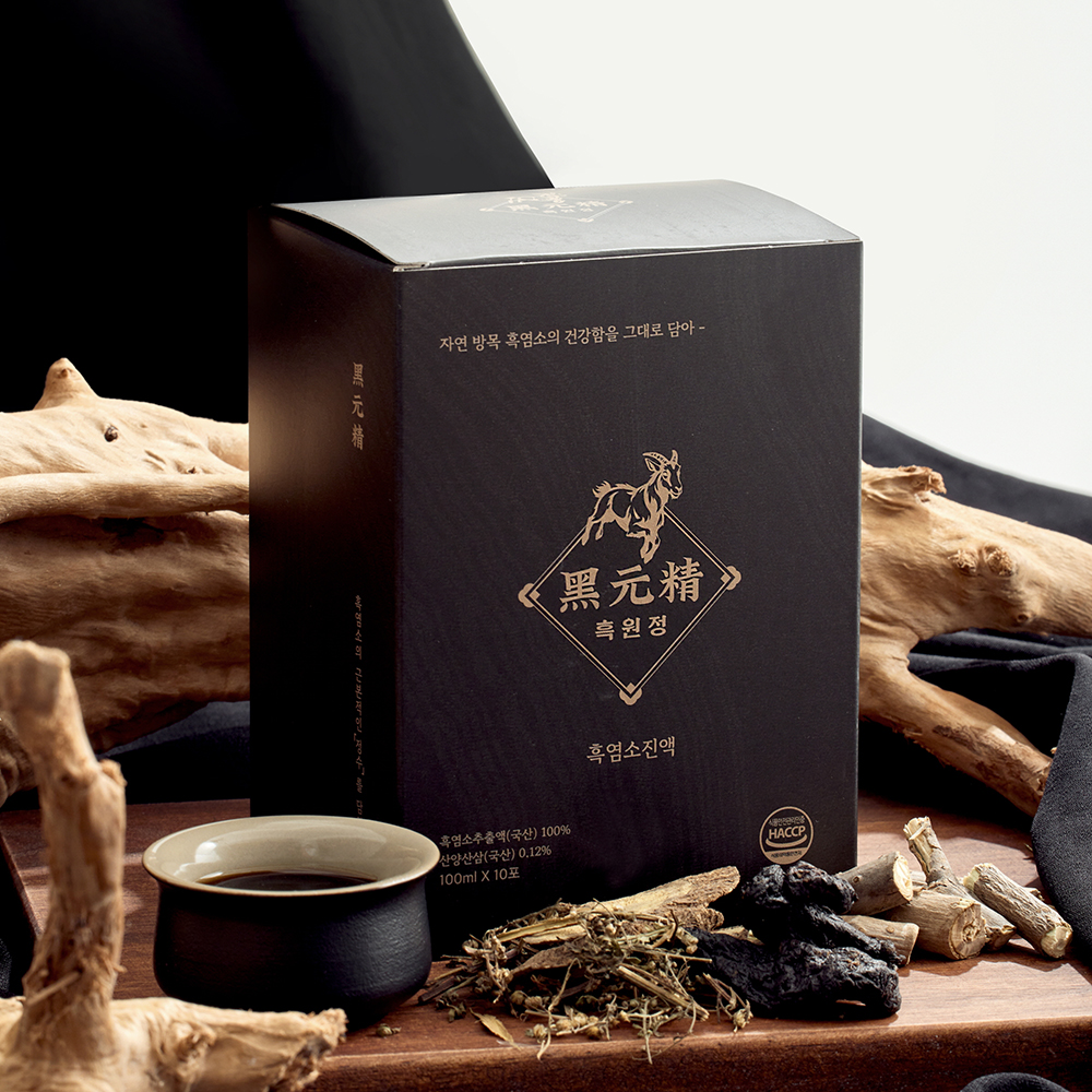 국산 토종 흑염소 진액 즙 액기스 흑원정 싱글팩 (100ml x 10팩) : 라이프 글로우