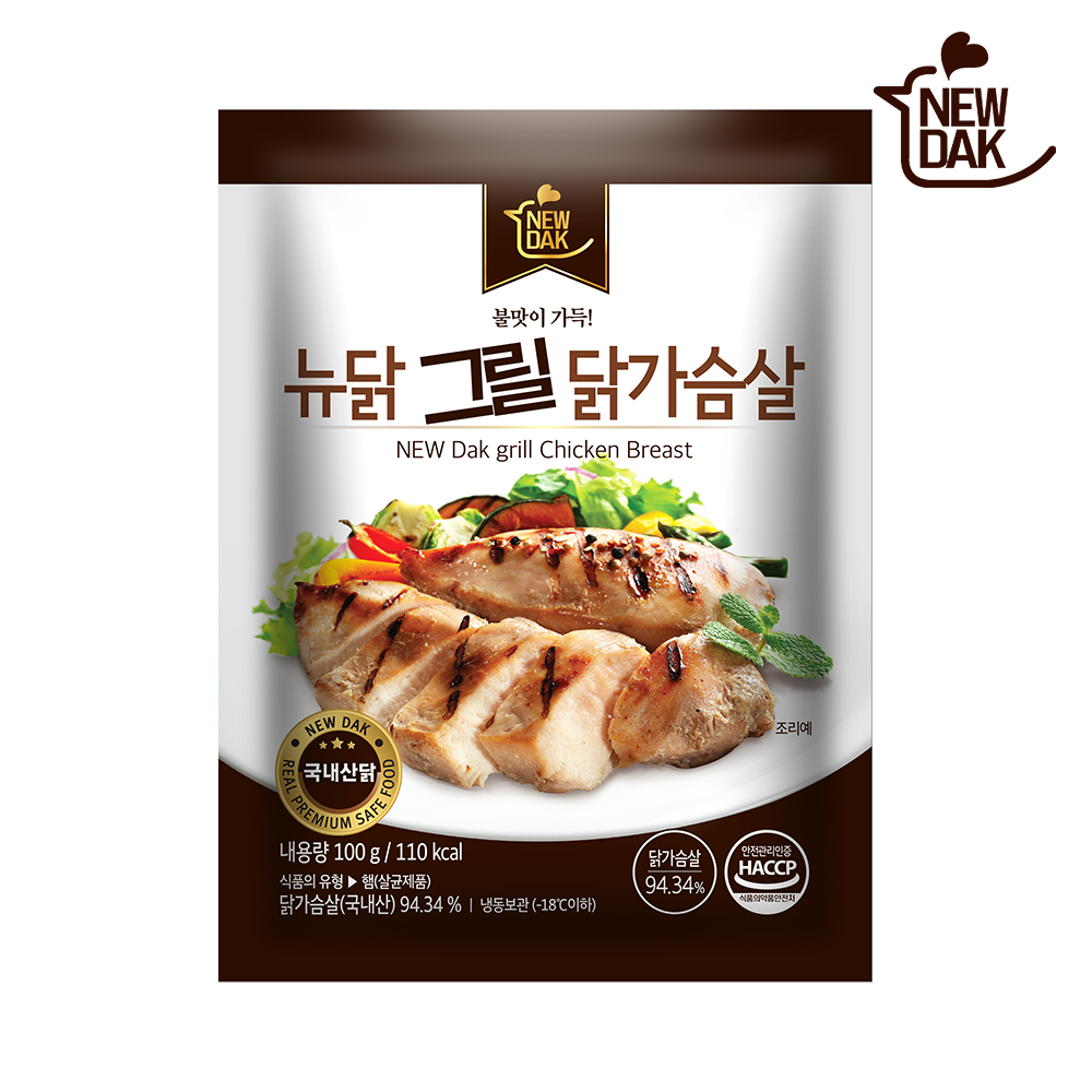 아워밀 뉴닭 그릴 닭가슴살 100g : 아워밀스토어