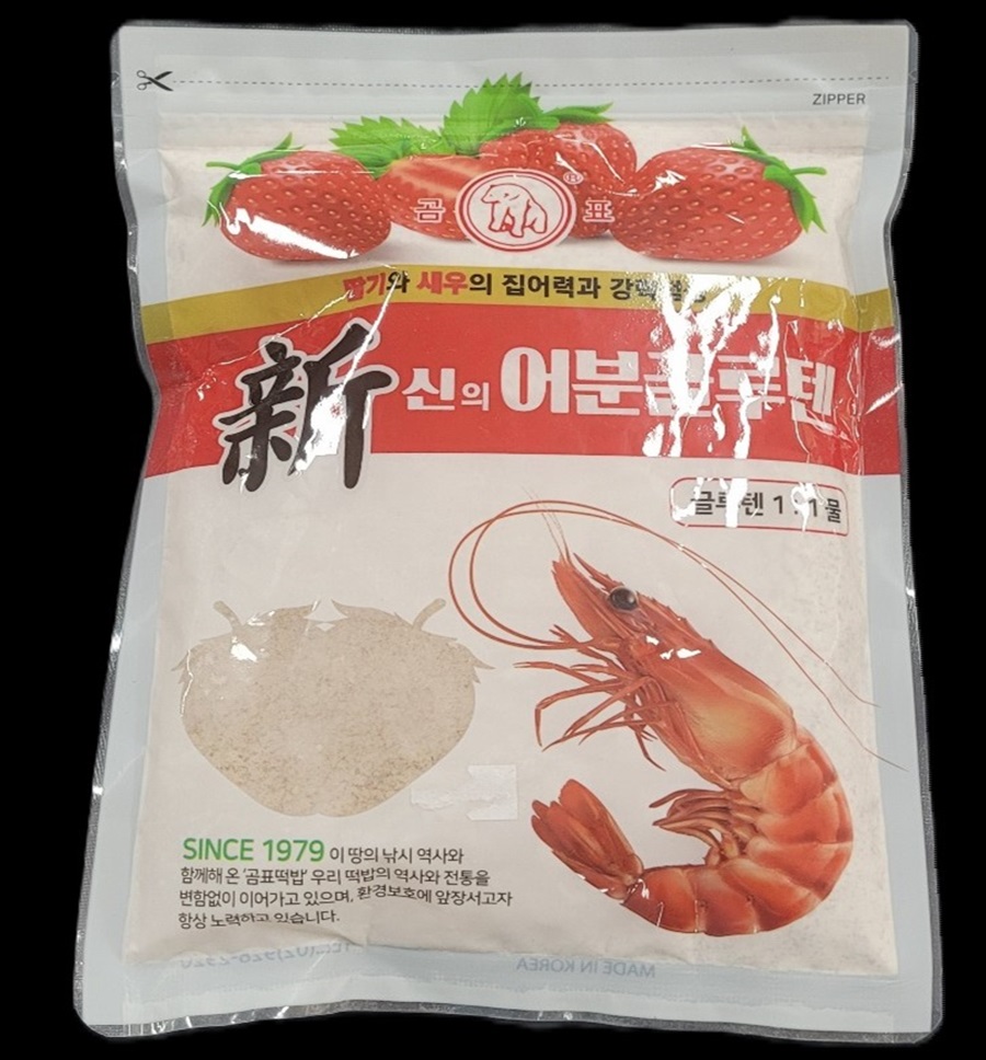 곰표 곰표 신의 어분글루텐 : 조은낚시마트