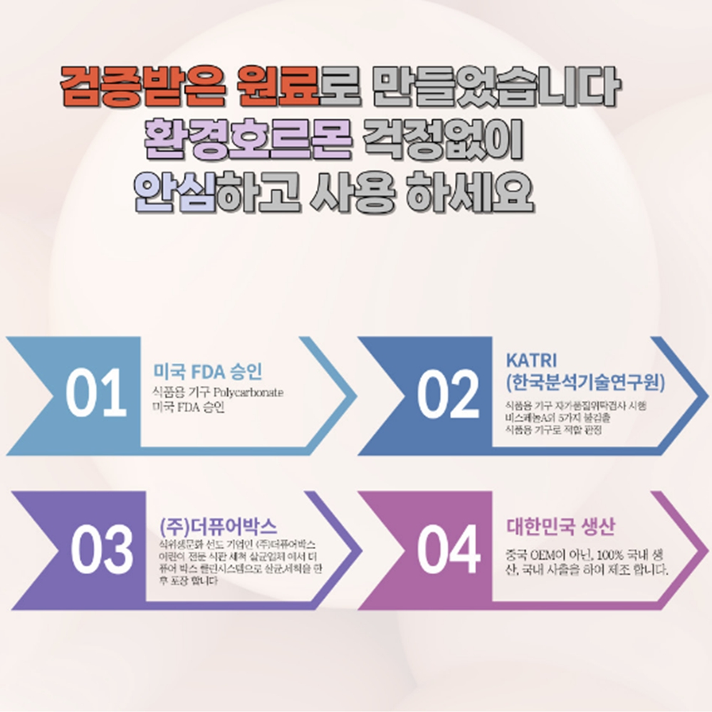 고양이김밥틀 꼬마김밥 유치원도시락만들기 : 쏘우닷 코너샵
