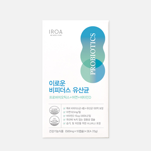 이로운 비피더스 유산균-1박스 [건강기능식품] : 발효식품전문기업 푸른친구들