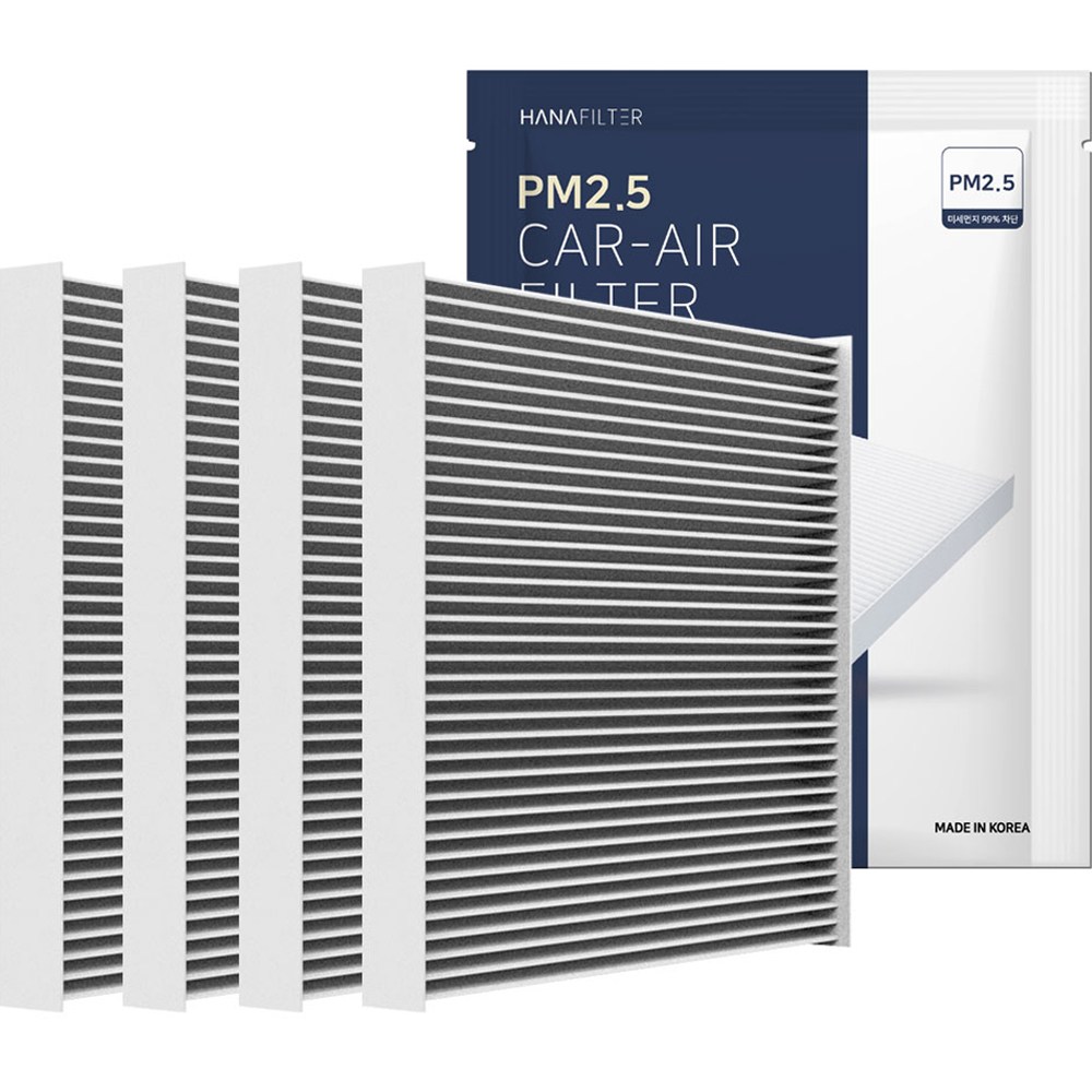 하나필터 PM2.5 차단 자동차 에어컨 필터 HF-45 4개 : chunmistore