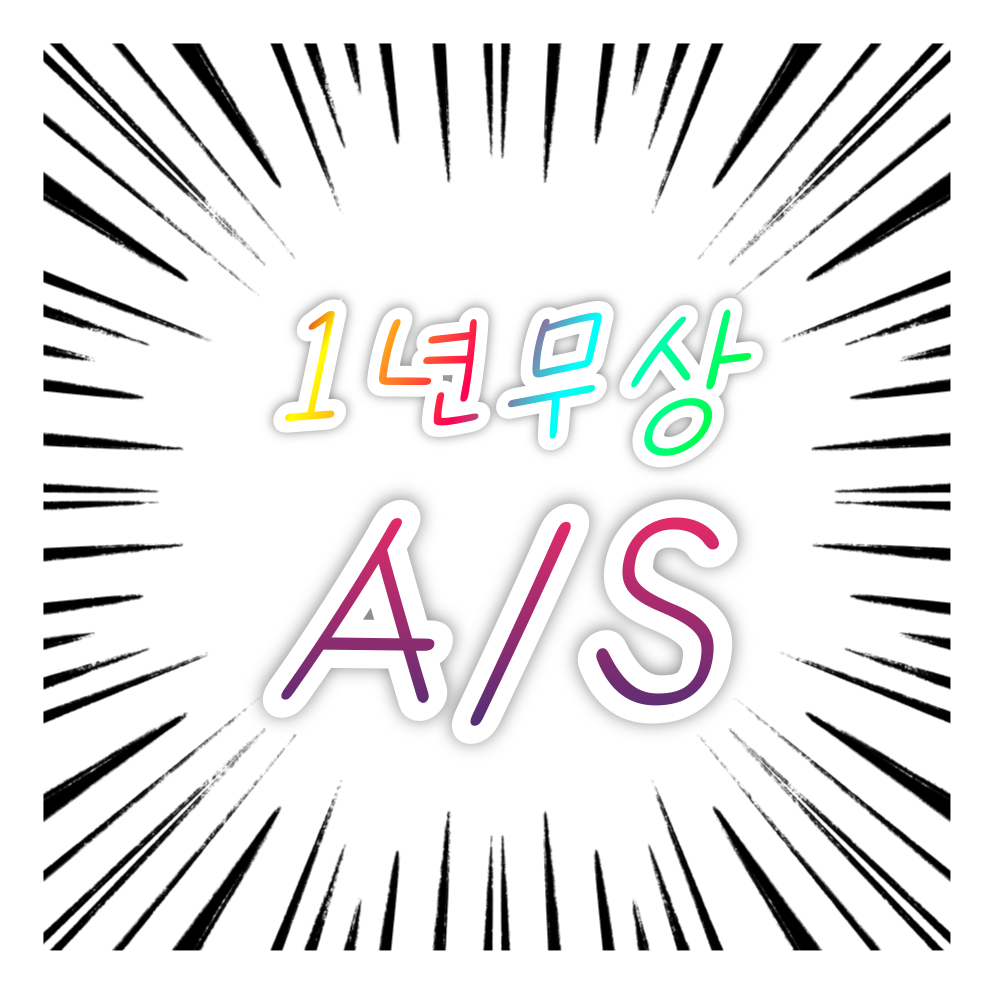 한일 충전분무기 국내생산 HP-2010 원큐 20리터 국산배터리 충전식 한일에스피 : 천성컴퍼니