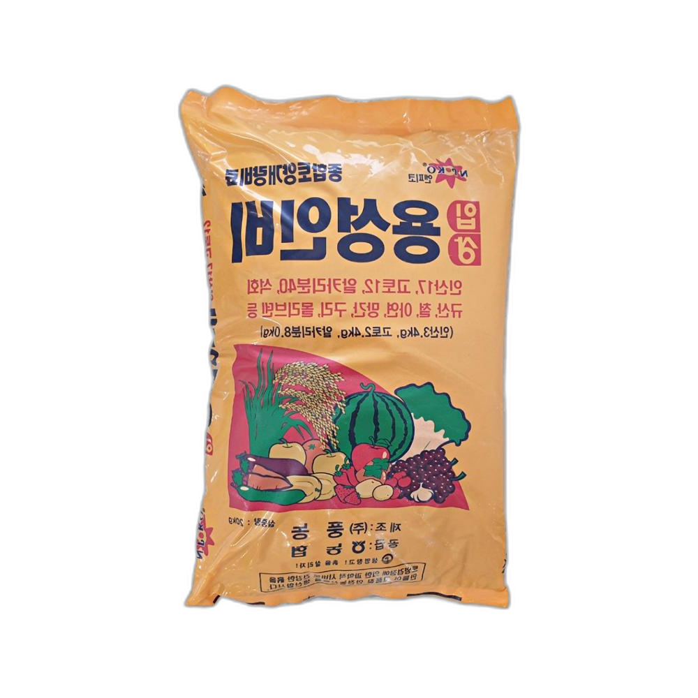인기상품  엔피코 용성인비 20kg 인산질비료 종토비 석회 고토 인산 가리 비료 입상 밑거름  추천상품 : 누누상점상