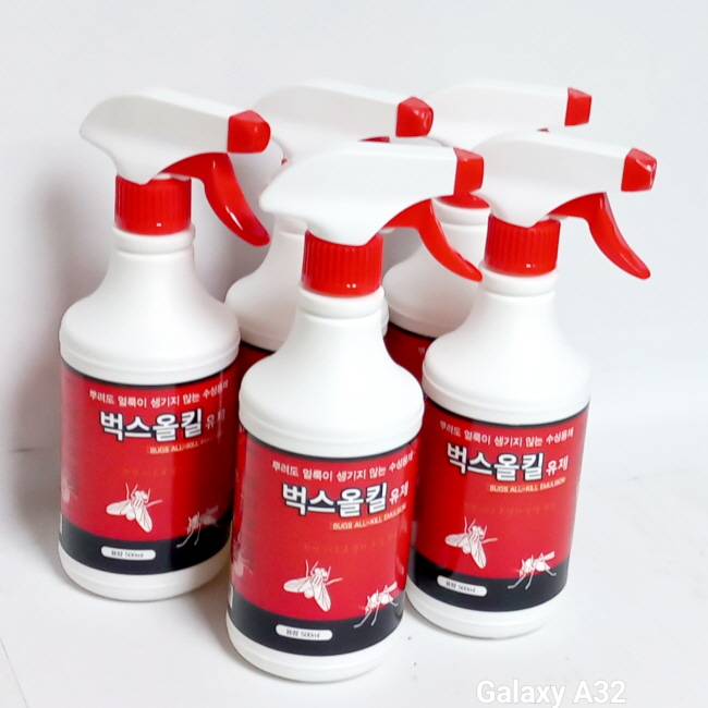 벅스올킬유제 500ml 해충살충제 요양원 옴 빈대 벼룩 야생진드기 흰개미 날개미 5개 : 방역센터