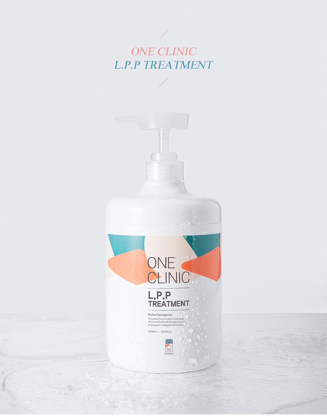 원 클리닉 트리트먼트 1000ml 미용실 단백질 물미역 헤어 손상모발 : 엠에이치리테일