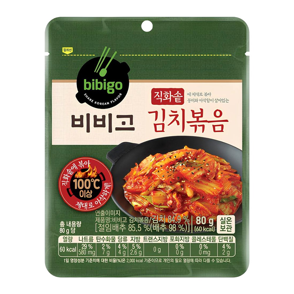 비비고 김치볶음 80g : 영우상사온마켓