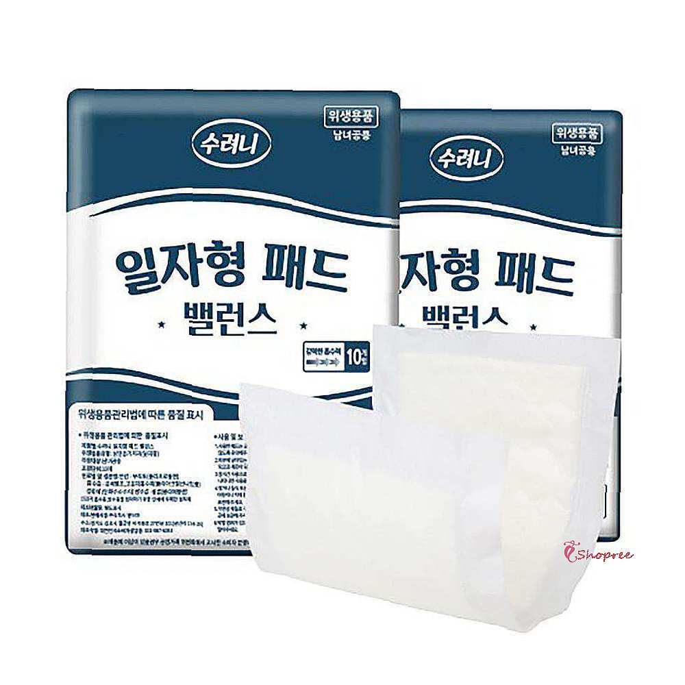 어른용 패드 일자 수려니기저귀 남녀 360매 실버 산모 시니어 환자 생활건강용품 속기저귀 : 샵프리M