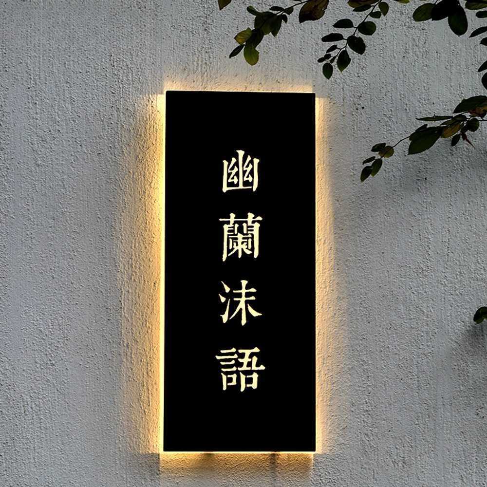 LED 간판 업소용 식당 헤어샵 카페 포인트 인테리어 : 기리하우스