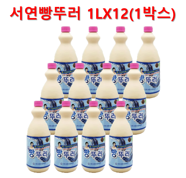 서연빵뚜러1L 12개 1박스 배수관청소 : 와이제이종합물류