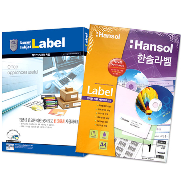 한솔 A4 전지라벨 100매 / 1칸 전산라벨지 : 드림라이프온