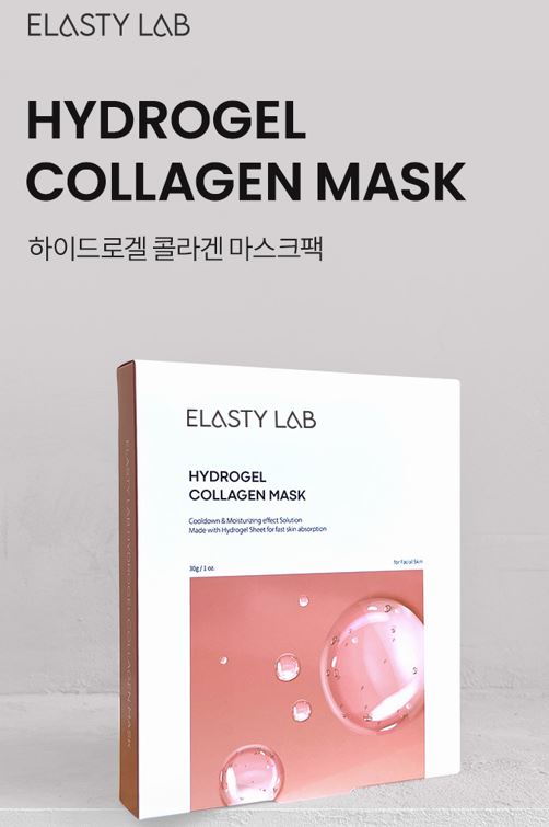 2박스기획 [피부과입점 ]동방메디컬 엘라스티랩 하이드로겔 콜라겐 마스크팩 : 차이나오토파트