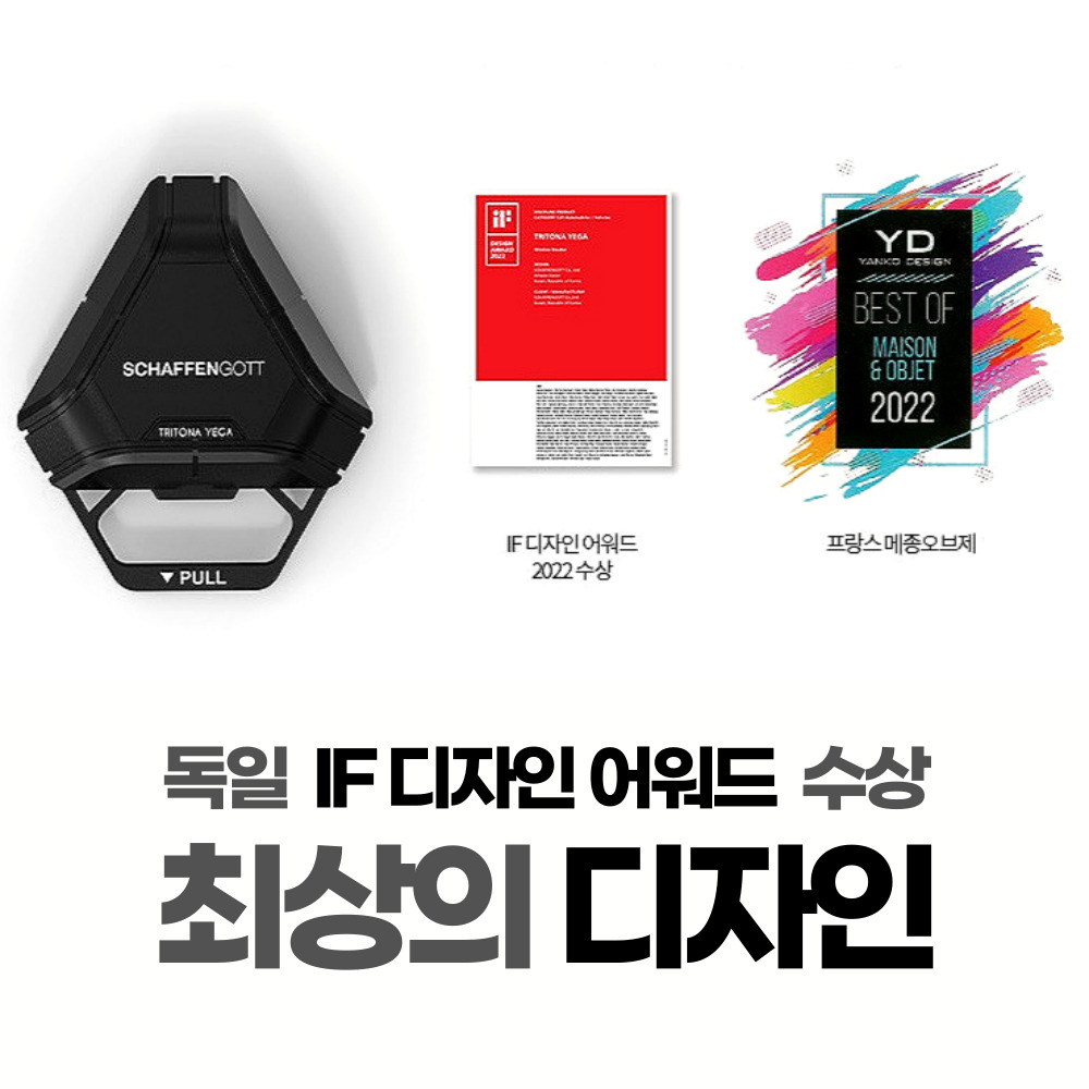 자동차유리깨는 차탈출 비상 안전 차량탈출도구 : 럭키스마트