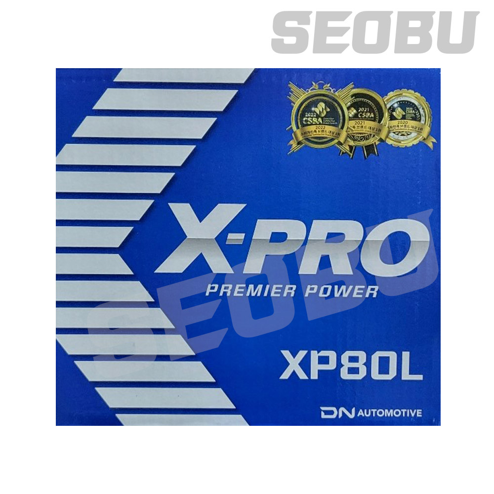 엑스프로 XP80L YF쏘나타배터리 자동차밧데리 공구대여+폐전지반납 : 배터리스토어