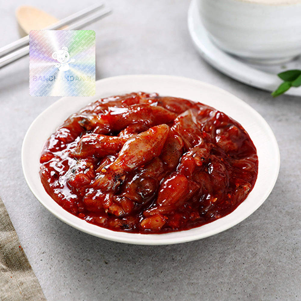 반찬단지 꼴뚜기젓 1kg 젓갈반찬 반찬거리 : 반찬단지스토어
