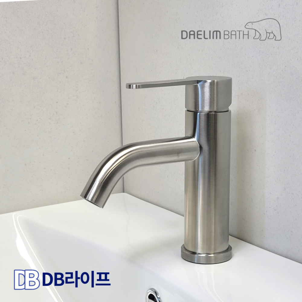 대림바스 무광니켈 세면대원홀수전 욕실 세면수전 화장실 수도꼭지 교체 L2110 L2310 : DB라이프