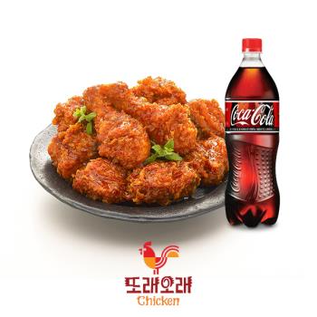 [선물하기] 또래오래 양념치킨+콜라1.25L : 쿠프마케팅
