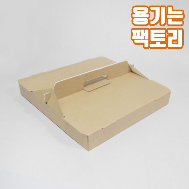 크라프트 무지 피자박스 대 전박스 생선박스 포장박스 (100ea) : 용기는팩토리