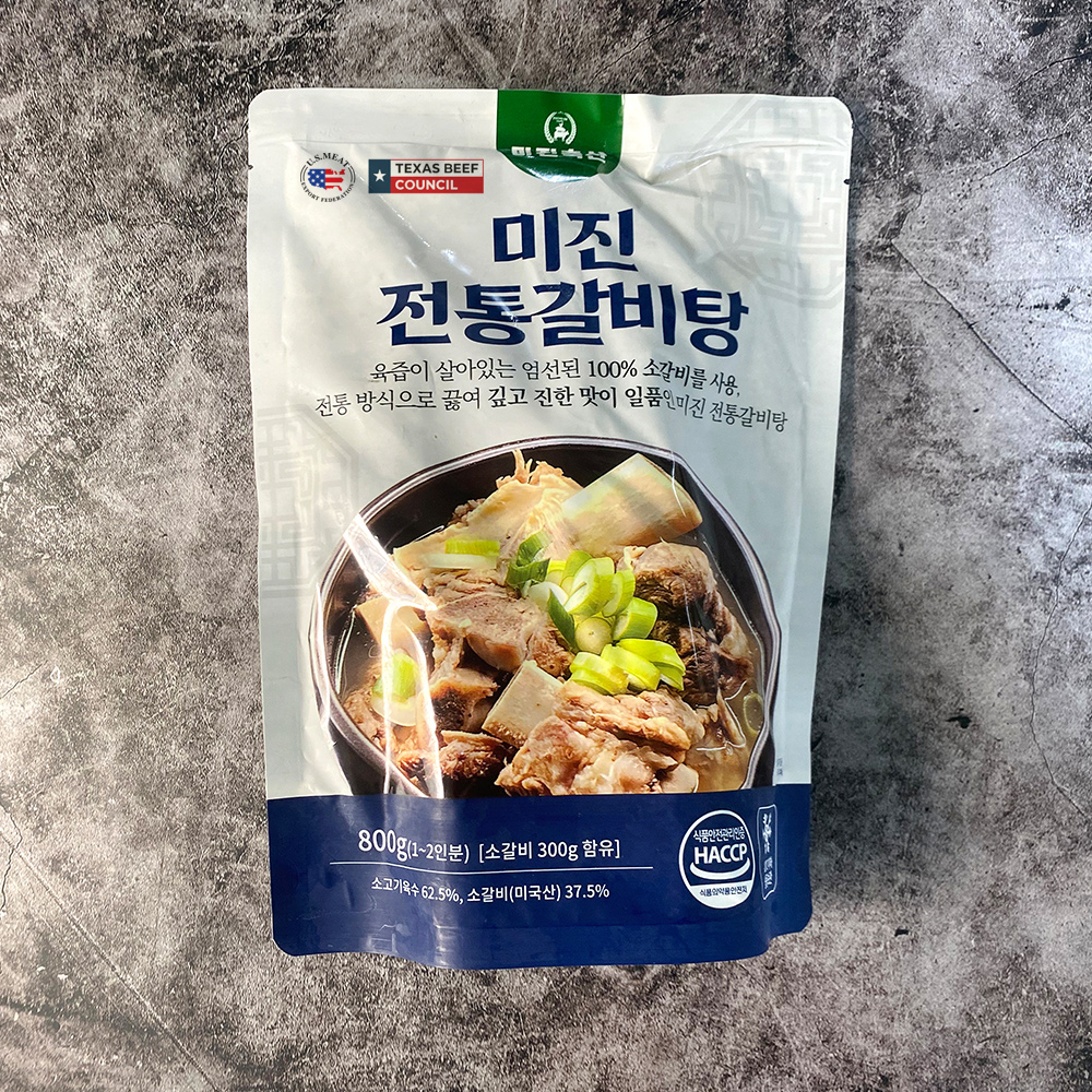 [미진축산] 미진 전통 소갈비탕 800g 밀키트 : 미진축산 공식온라인몰