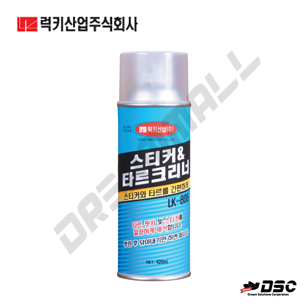 CRT 박스 럭키산업 스티커타르크리너 LK-808 420ml 1박스 20개 : 드림몰Dreammall