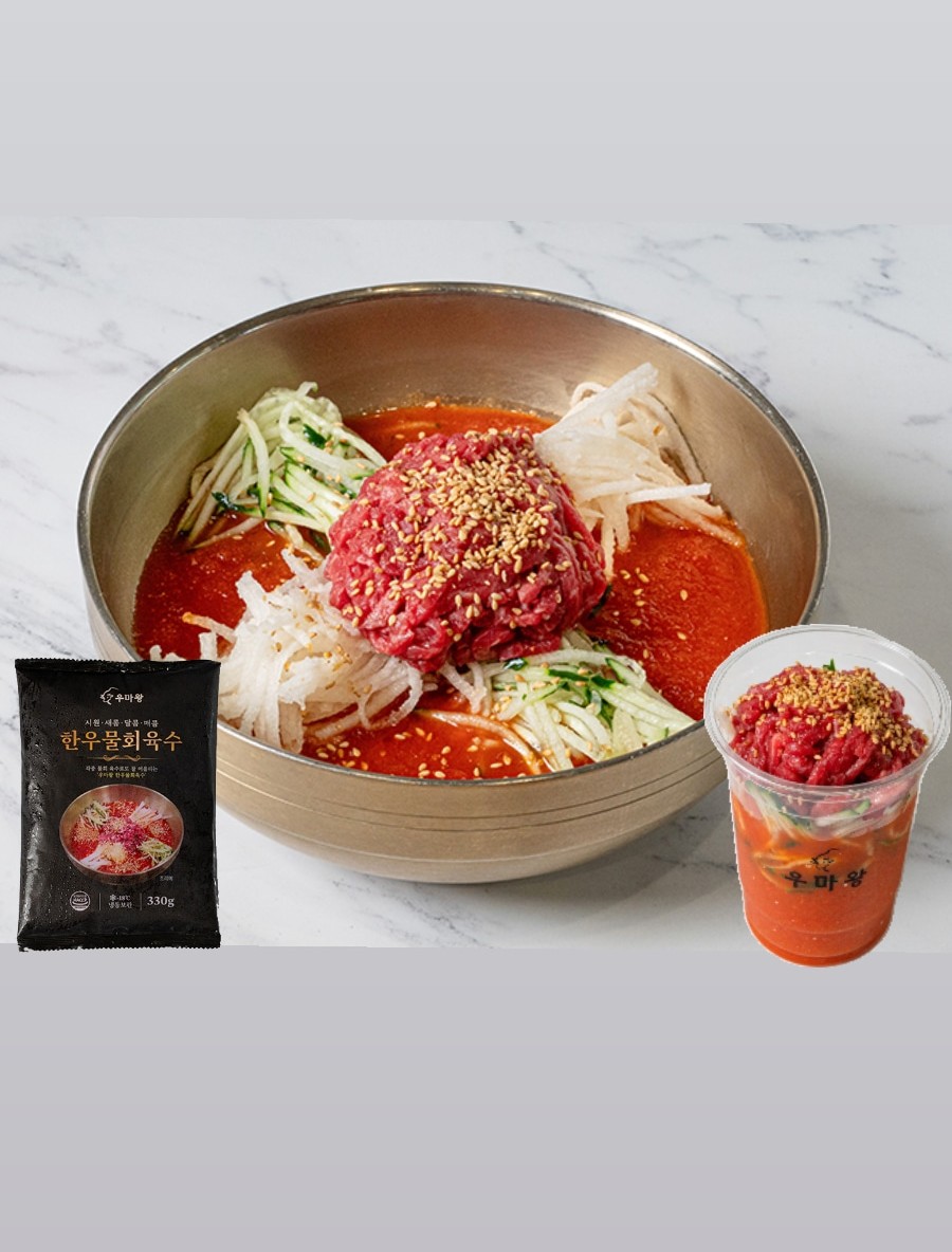 경주 우마왕 본점 특허출원 물회육수 330g 4팩 10팩 디저트선물 : 우마왕몰