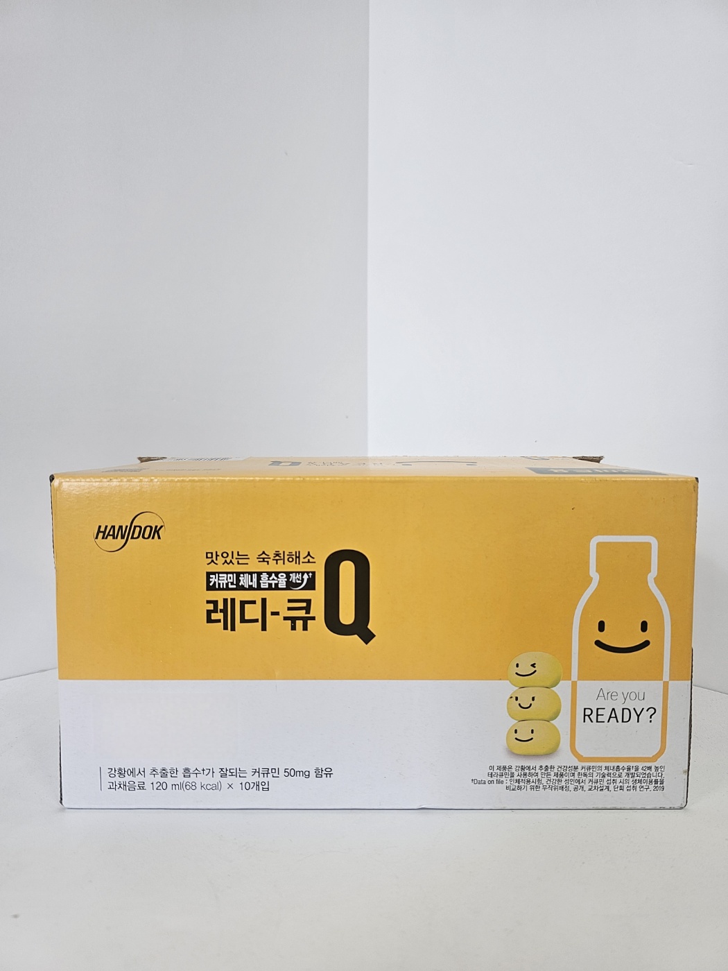 한독 레디큐 맛있는 숙취해소 드링크 레디Q 숙취음료 100ml x 10개 : 플라이쇼핑