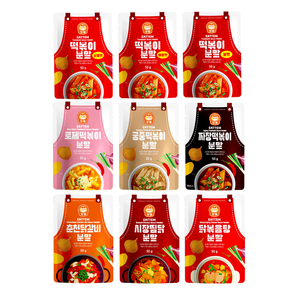 잇템 요리형 분말 맛보기 9종SET 떡볶이 보통 매운 불맛 짜장 로제 궁중 닭갈비 찜닭 닭볶음탕 : 잇템잇찌